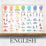 Yoga Poses Poster (Digital Download)